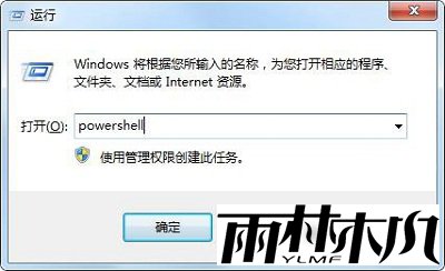 Win7winûзӦô죿