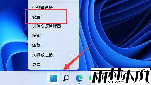 win11޷ӡ0x000006d9ô죿