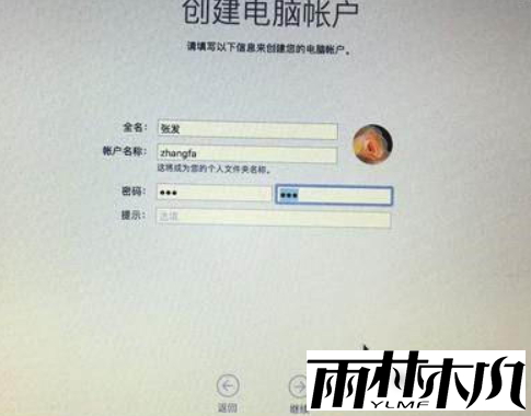 Win10ôװƻϵͳ