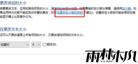 Win10ʾ