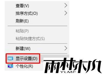 Win10ʾ