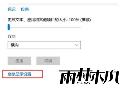Win10ʾ