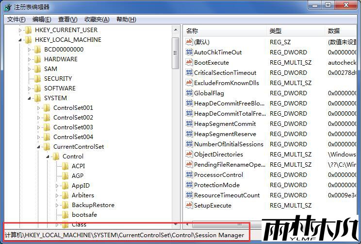 <a href='http://www.xylmf.com/win7/' target='_blank'><u>Win7ϵͳ</u></a>ӲԼ칦ܹرյķ̳