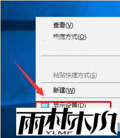 Win10ζĻɫУ