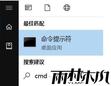 Win10ԾΪʲô
