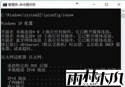 Win10ԾΪʲô