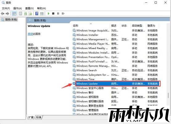 win11ôرϵͳʾwin11ȡϵͳʾ