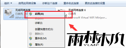 windows7Ӳô죿