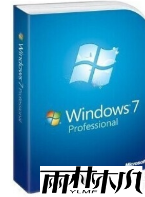 ľ<a href='http://www.xylmf.com/win7/' target='_blank'><u>Win7ϵͳ</u></a>ôľ<a href='http://www.xylmf.com/win7/' target='_blank'><u>Win7ϵͳ</u></a>ʲô汾ã