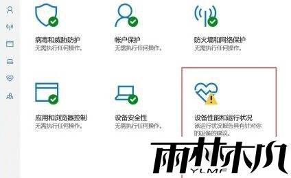 win11ȫһֱʾɫ̾ô