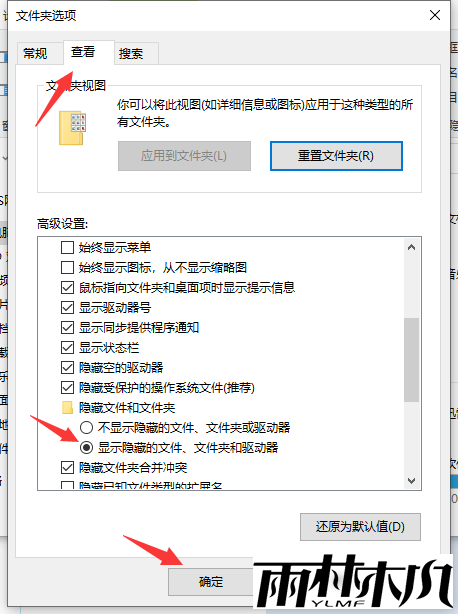 Win10δļУ