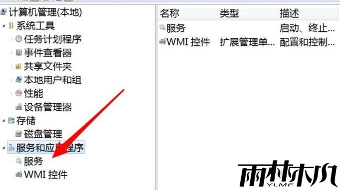 Win10ʾӡ״̬ô죿