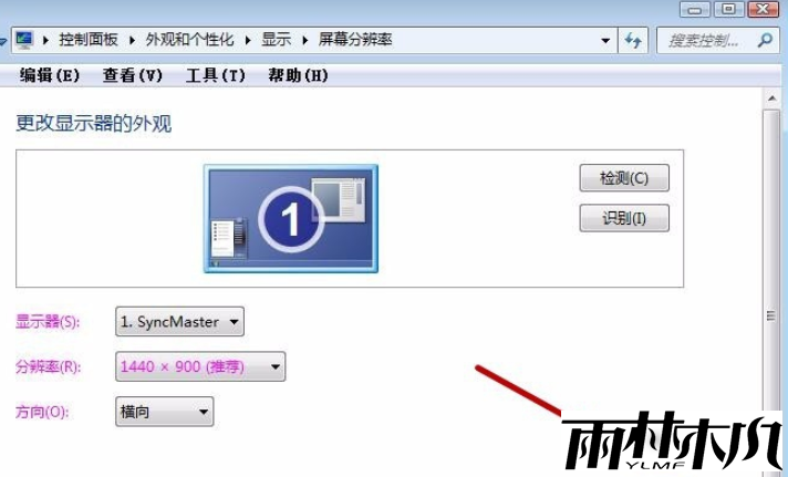 <a href='http://www.xylmf.com/win7/' target='_blank'><u>Win7ϵͳ</u></a>ôرӲ٣<a href='http://www.xylmf.com/win7/' target='_blank'><u>Win7ϵͳ</u></a>رӲٵ÷