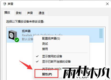 Win11˷ô