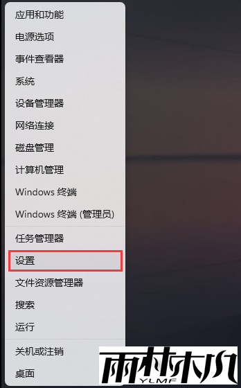 Win11Ӵӡɨǲ