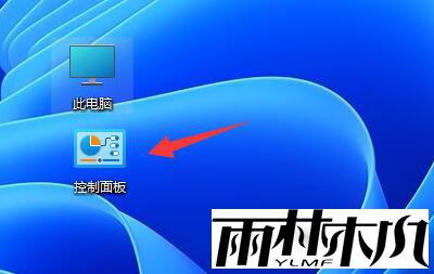 Win11电脑LOL英雄联盟乱码怎么办?