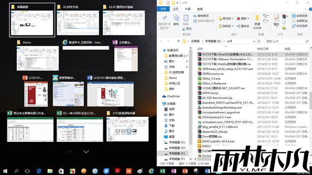 Win10ʹãWin10ʹöķ