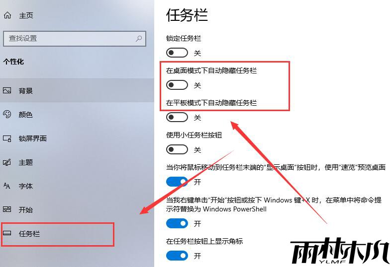 Win10Win10ķ