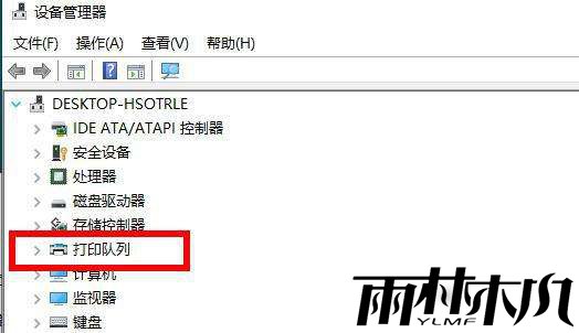 Win11ɾӡ