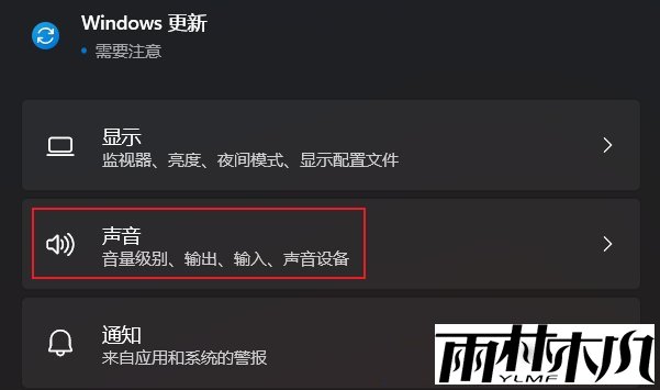 Win11ϷͻȻûôָ