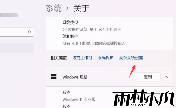 Win11Զػʲôԭ