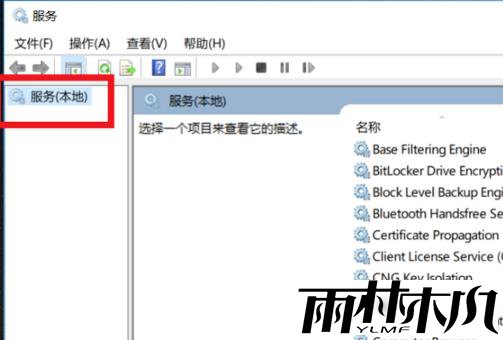 win10电脑网络无法连接怎么修复?win10不能连无线网怎么办?