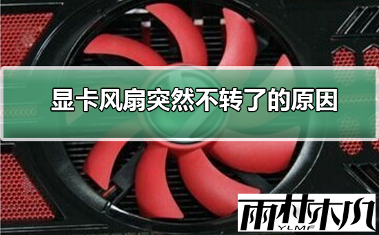 Win10ԿȲתô죿Win10ԿͻȻתĽ
