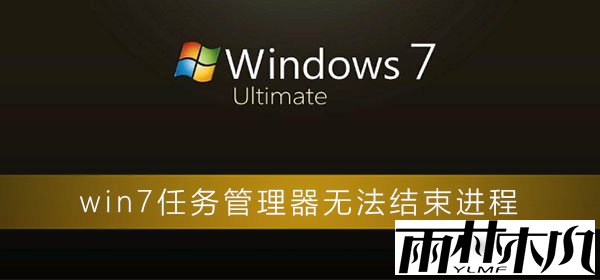 win7޷̣win7ЧĽ취