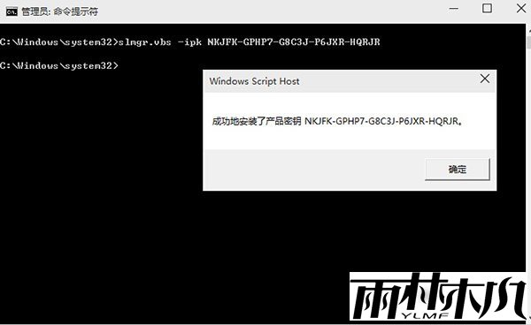 <a href='http://www.xylmf.com/win10/' target='_blank'><u>Win10ϵͳ</u></a>޷ô죿win10޷̳