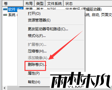 Win10κϲWin10ϲķ
