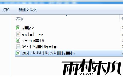 Win11±ν