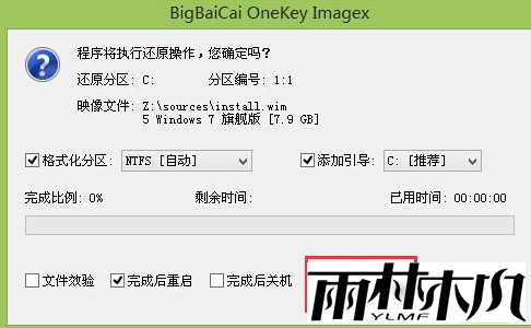 <a href='http://www.xylmf.com/win7/' target='_blank'><u>WIN7콢</u></a>Ṵװ̳̣<a href='http://www.xylmf.com/win7/' target='_blank'><u>WIN7콢</u></a>Ṵװϸ̳