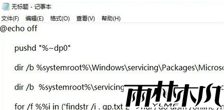 Win10Ҳļgpedit.mscWin10Ҳļgpedit.msc
