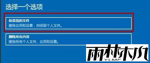 <a href='http://www.xylmf.com/win11/' target='_blank'><u>win11ϵͳ</u></a>ô죿<a href='http://www.xylmf.com/win11/' target='_blank'><u>win11ϵͳ</u></a>޷޸