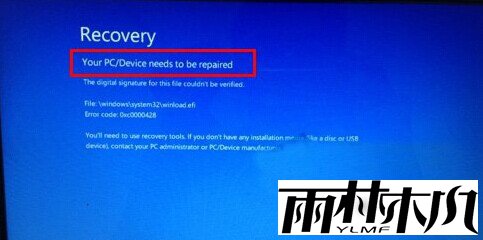 <a href='http://www.xylmf.com/win10/' target='_blank'><u>Win10ϵͳ</u></a>ʾrecoveryʲô⣿