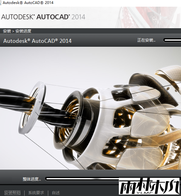 Win10无法安装CAD怎么办?Win10无法安装CAD的解决方法