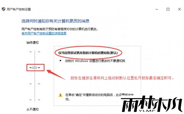 <a href='http://www.xylmf.com/win10/' target='_blank'><u>Win10系统</u></a>提示无法打开这个应用怎么办?<a href='http://www.xylmf.com/win10/' target='_blank'><u>Win10系统</u></a>提示无法打开这个应用修复方法