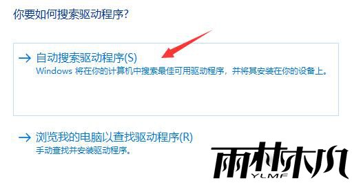 <a href='http://www.xylmf.com/win11/' target='_blank'><u>win11系统</u></a>一开机就绿屏怎么办?<a href='http://www.xylmf.com/win11/' target='_blank'><u>win11系统</u></a>一开机就绿屏解决方法