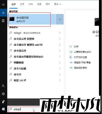 Win10粻ô죿Win10粻õĽ