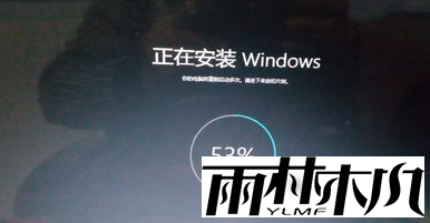 Win11重置失败怎么办?Win11重置失败解决方法