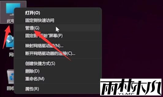 Win11̲ô죿Win11ʧ취