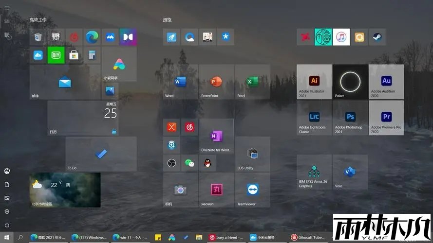 Win11űЧģWin11űЧķ