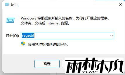 Win11ûĽ