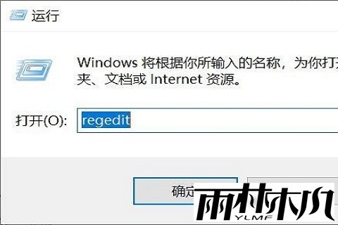 Win11磁盘占用100%怎么解决?Win11磁盘占用100%解决方法